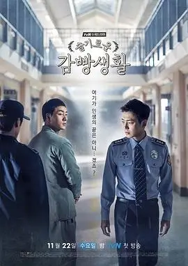 十月航段总览资讯配图